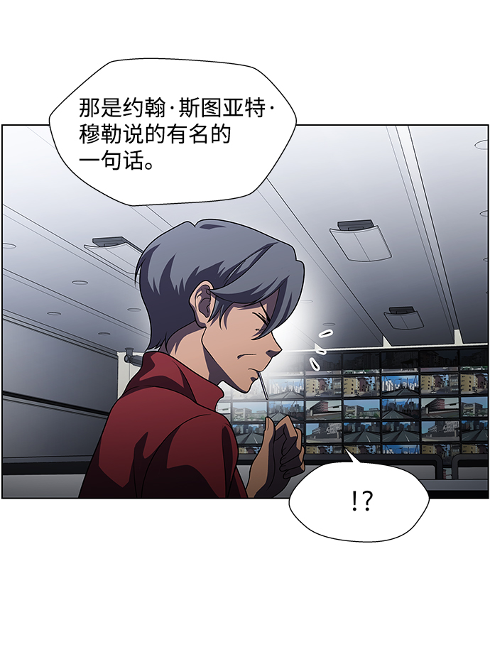 S4-Ep.9. 结尾的开始（5）41