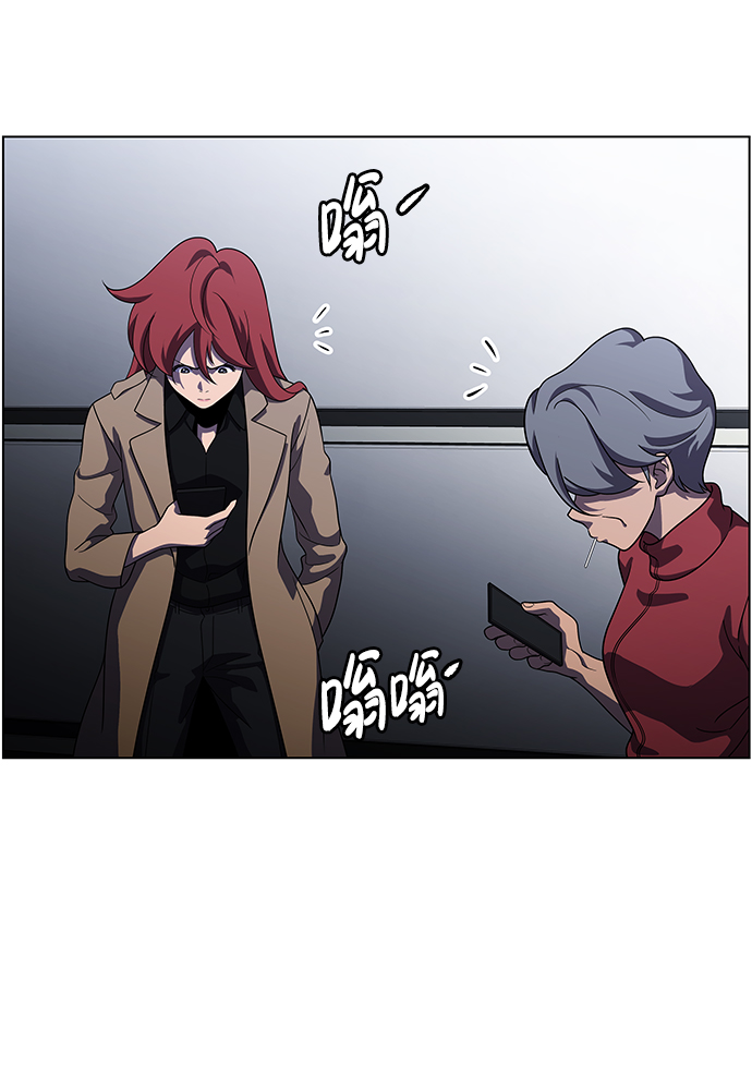 S4-Ep.9. 结尾的开始（5）55