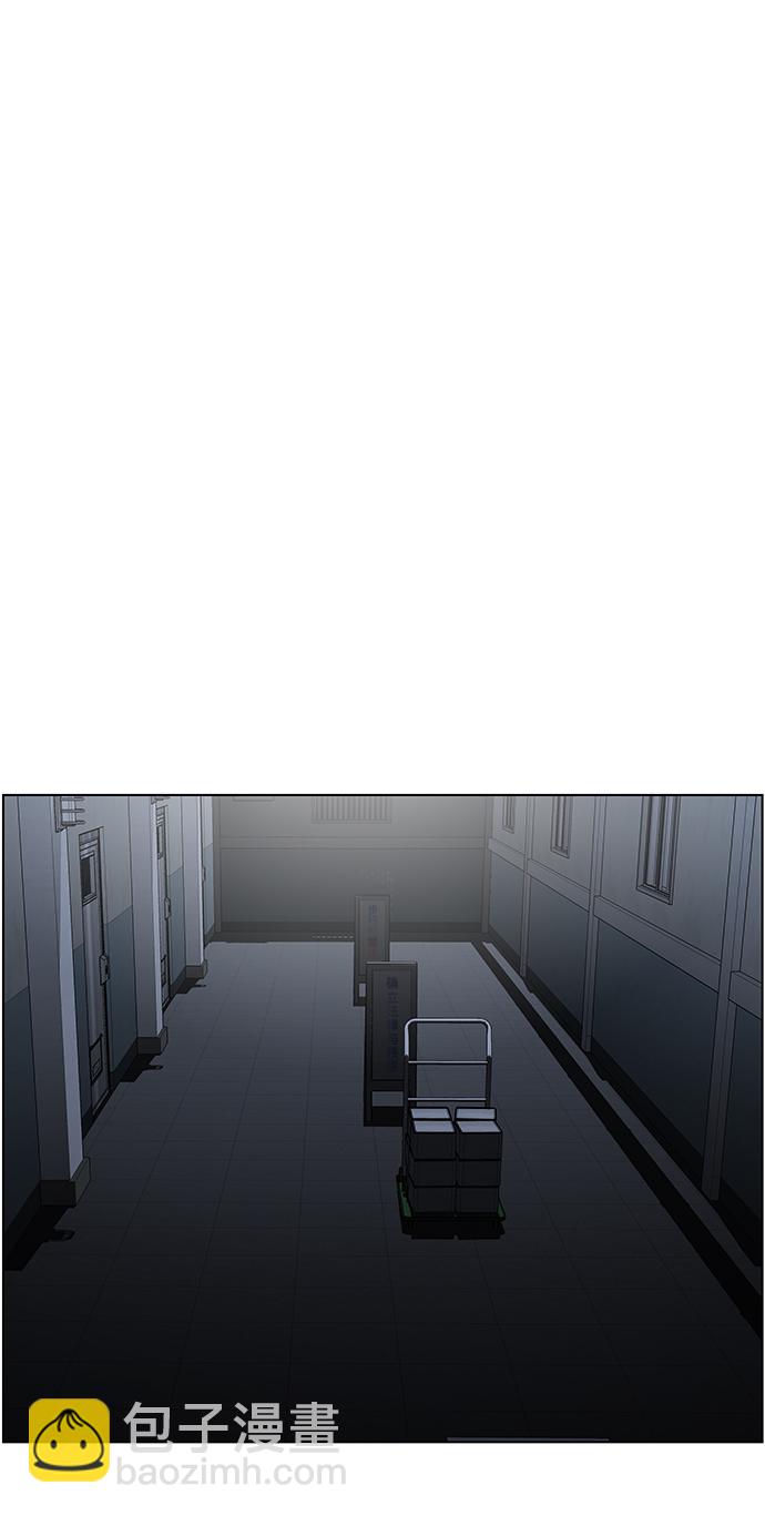 S4-Ep.9. 结尾的开始（5）58