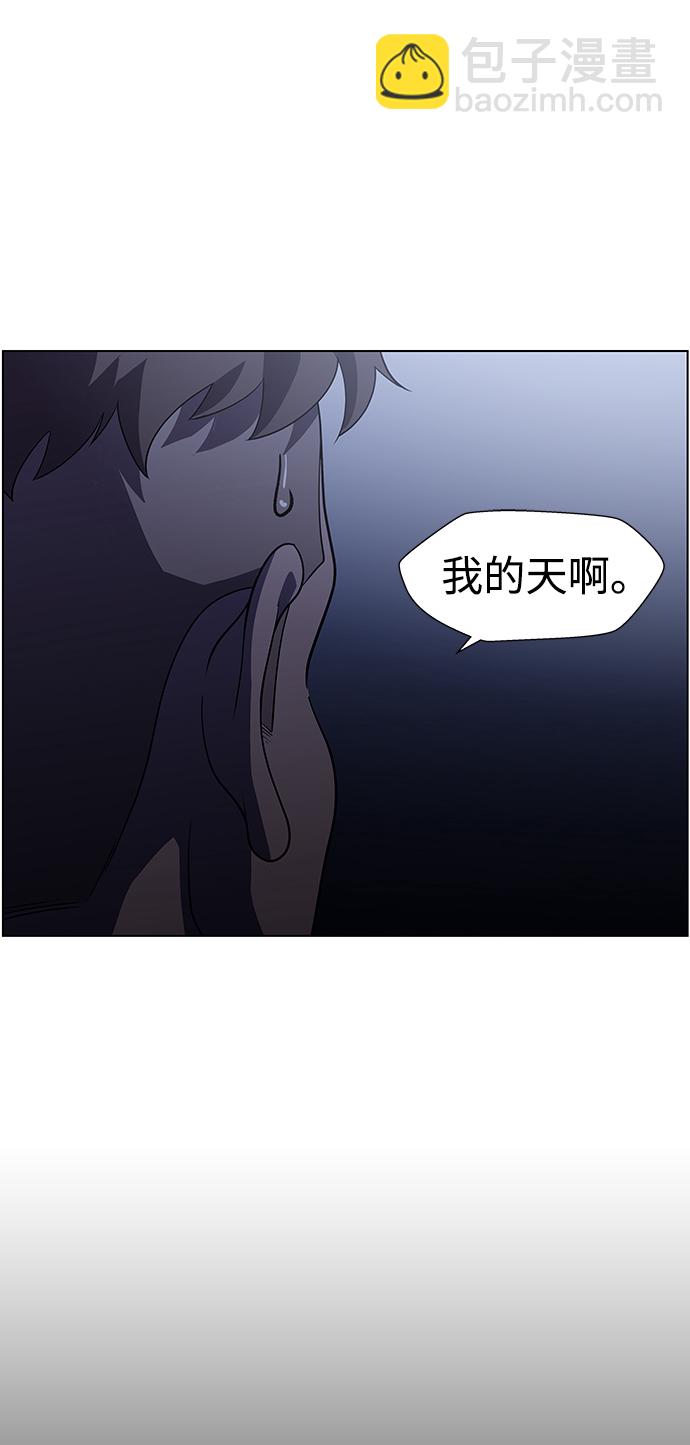 S4-Ep.9. 结尾的开始（5）64