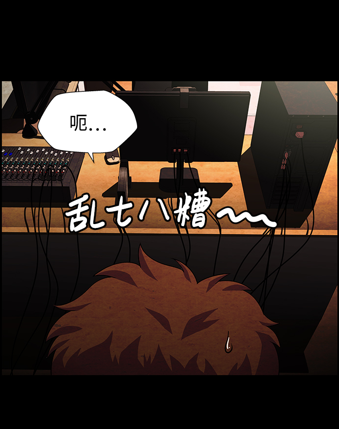 S4-Ep.9. 结尾的开始（5）67
