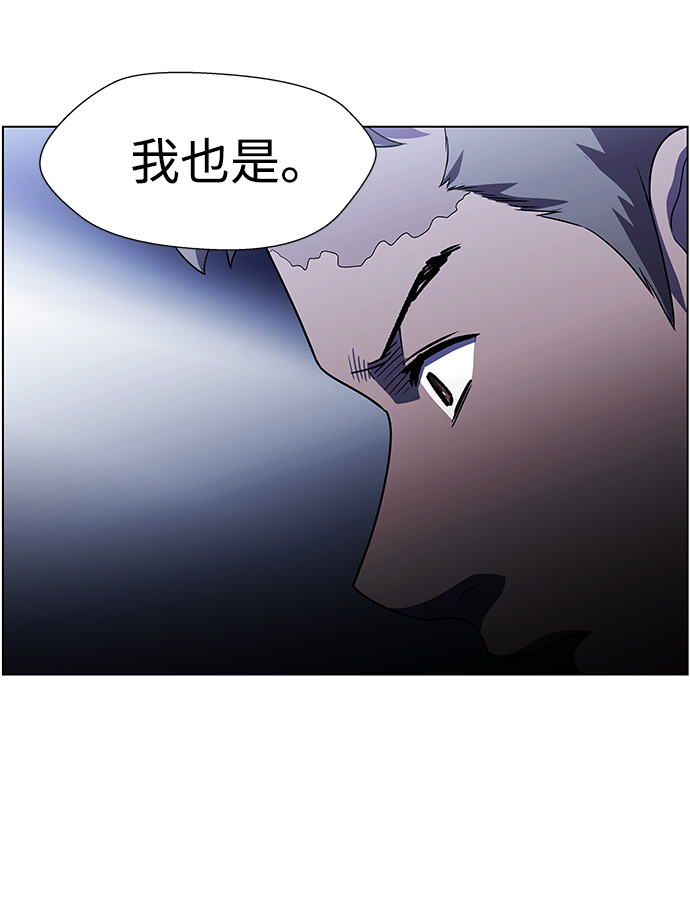 S4-Ep.9. 结尾的开始（7）28