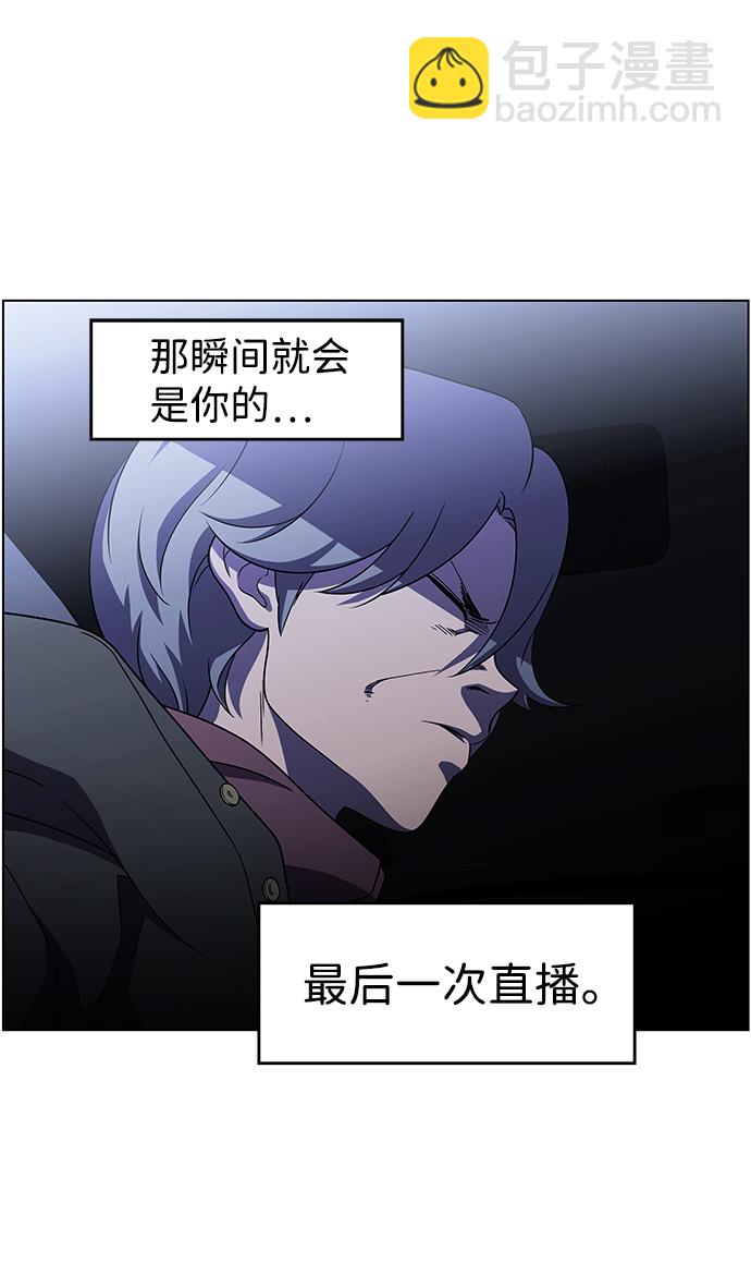 S4-Ep.9. 结尾的开始（7）5