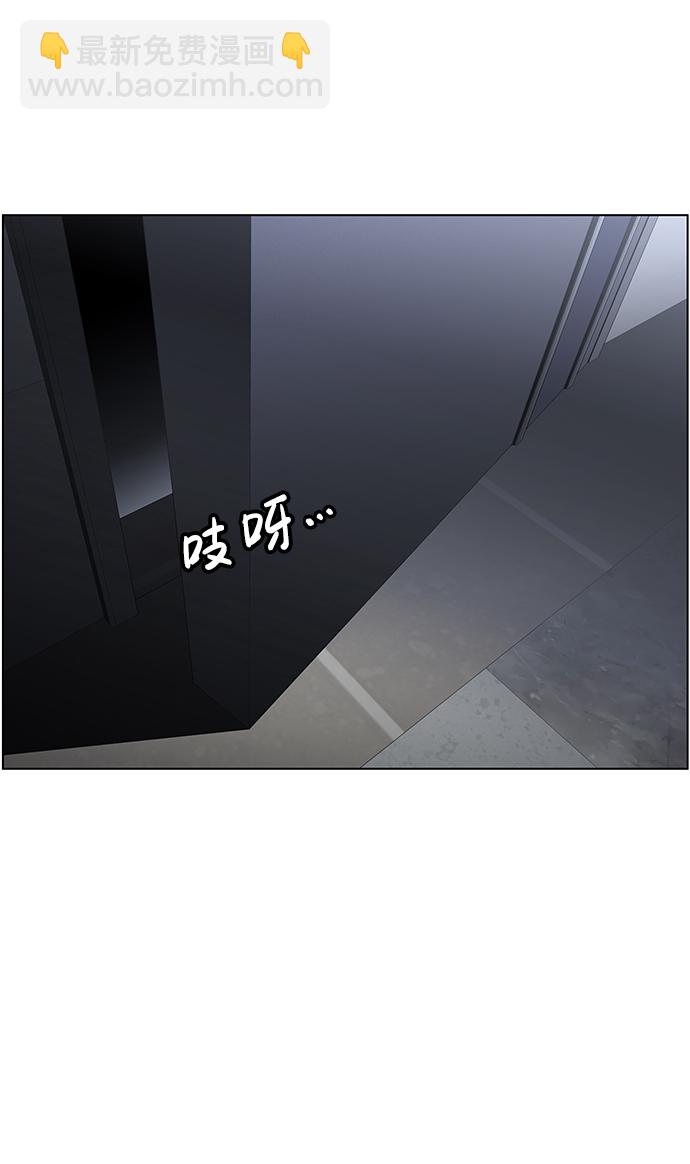 S4-Ep.9. 结尾的开始（7）59