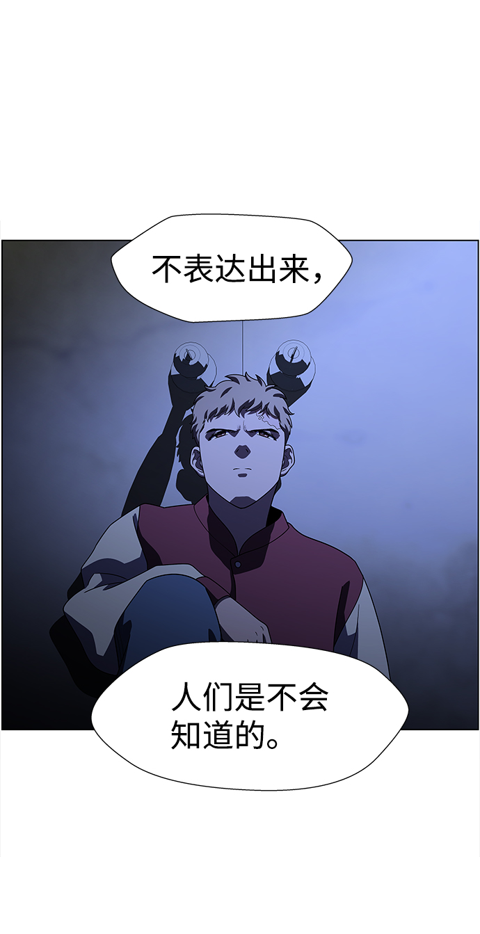 S4-Ep.9. 结尾的开始（10）10