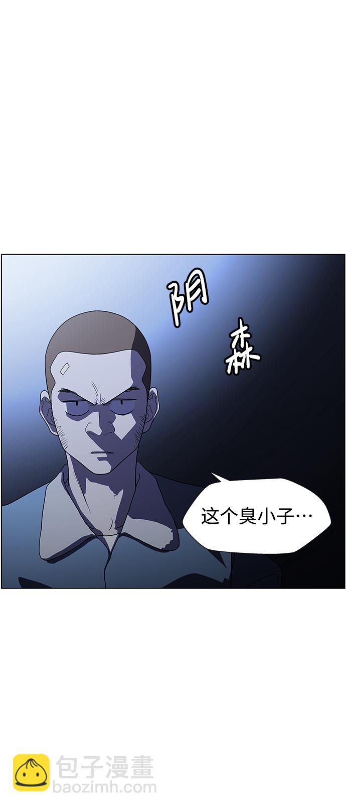 S4-Ep.9. 结尾的开始（10）28