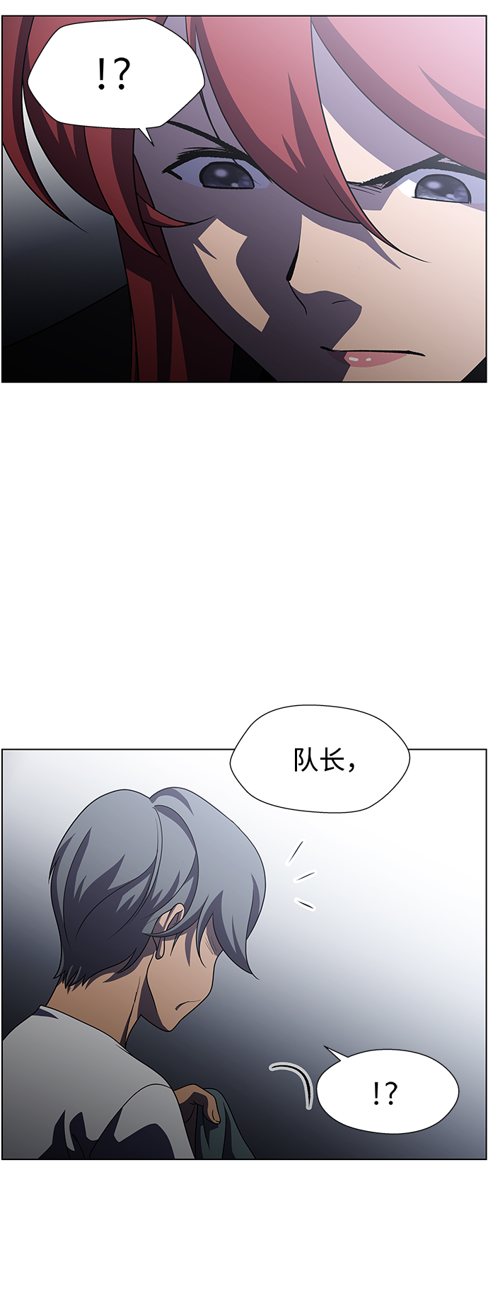 S4-Ep.9. 结尾的开始（10）42