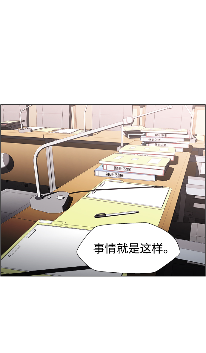 S4-Ep.9. 结尾的开始（11）35