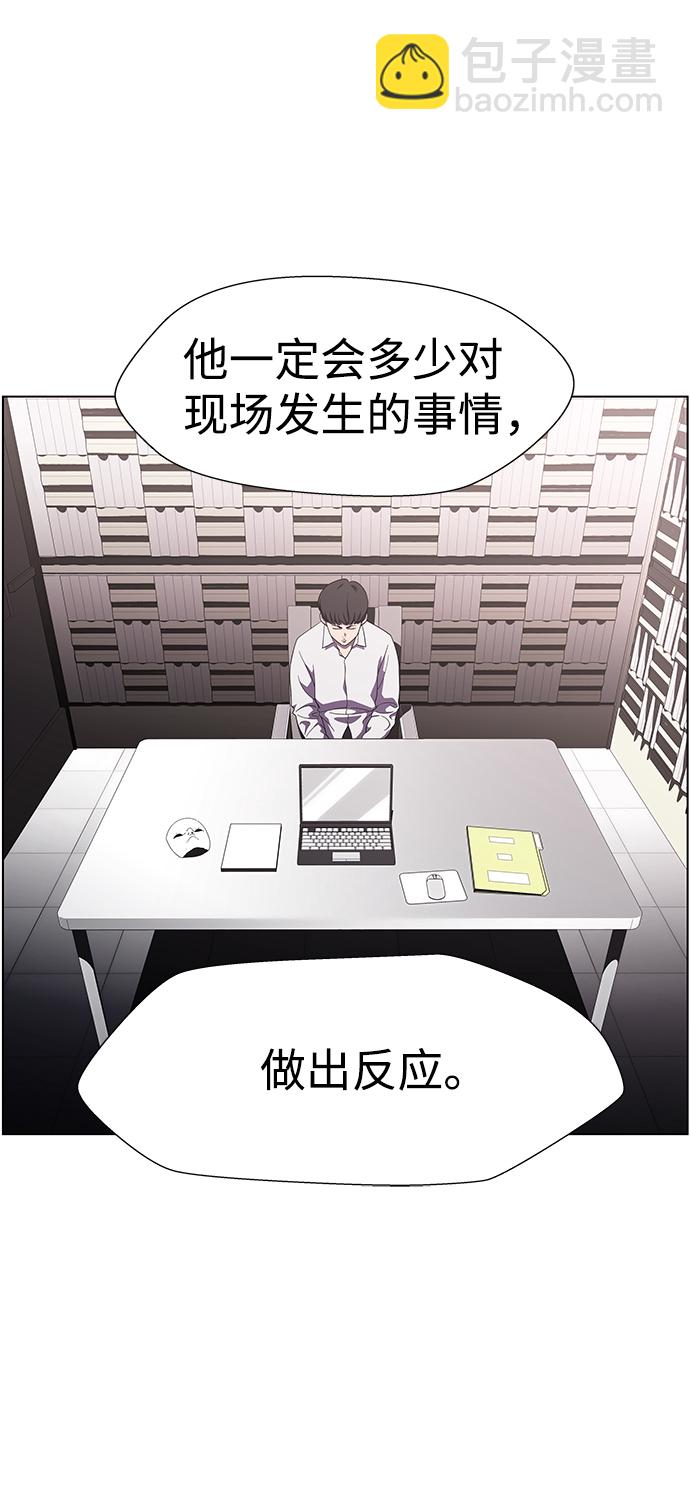 S4-Ep.9. 结尾的开始（11）40