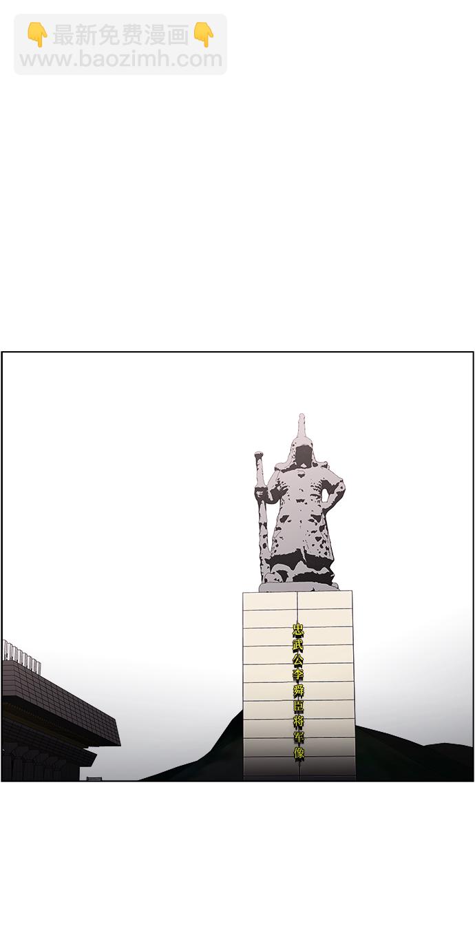 S4-Ep.9. 结尾的开始（11）44