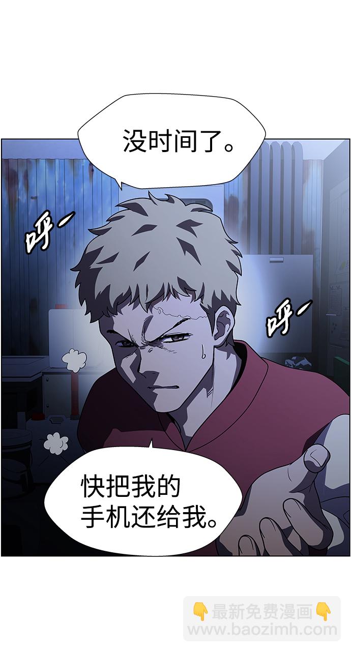 S4-Ep.9. 结尾的开始（11）5