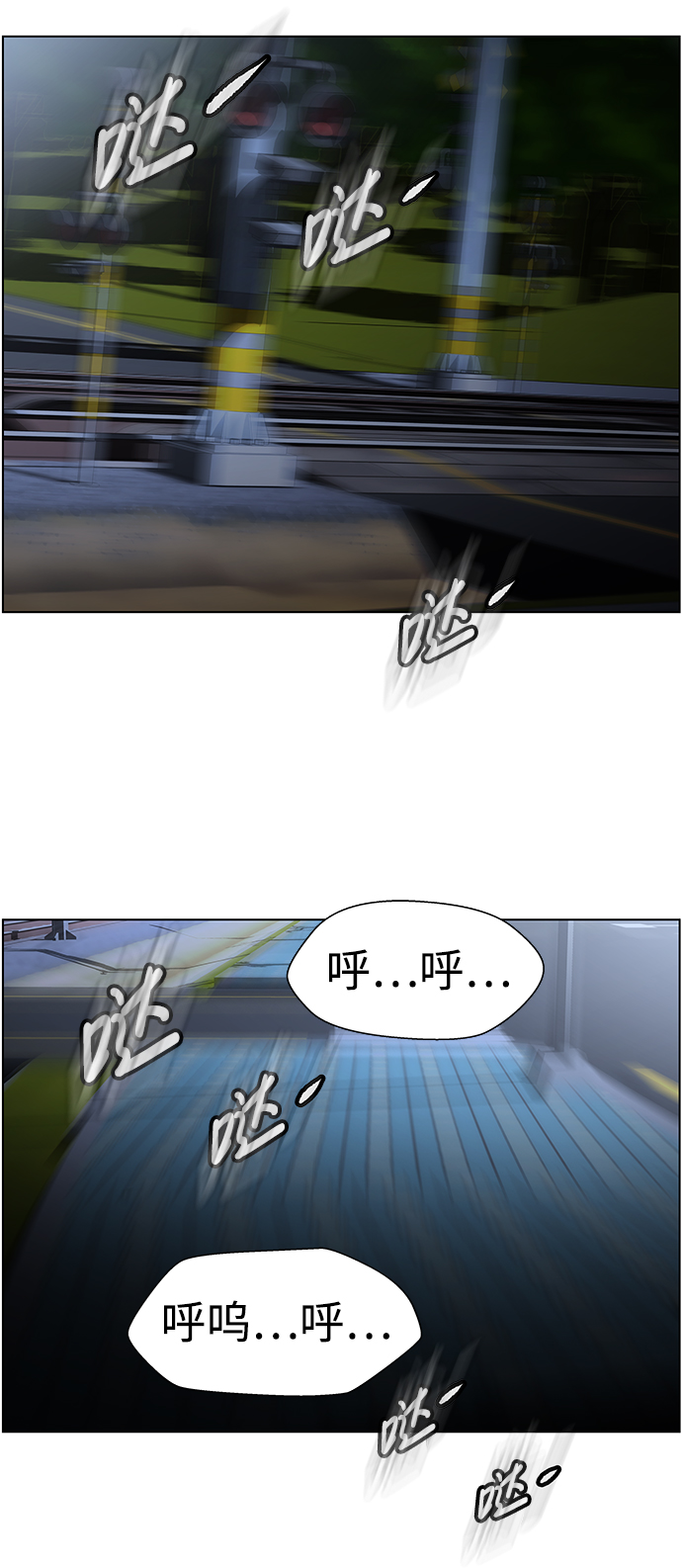 S4-Ep.9. 结尾的开始（11）8