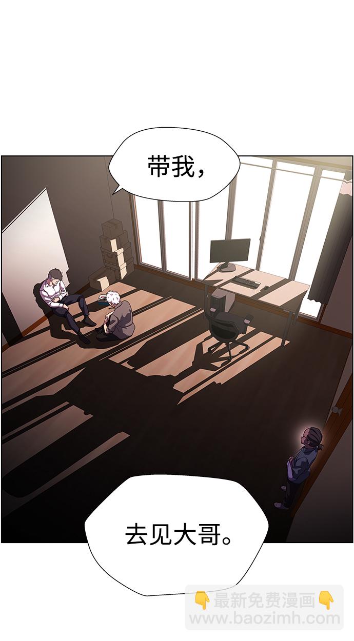 S4-Ep.10. 双生（2）36