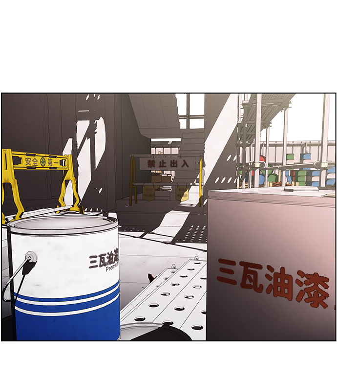 S4-Ep.10. 双生（3）2