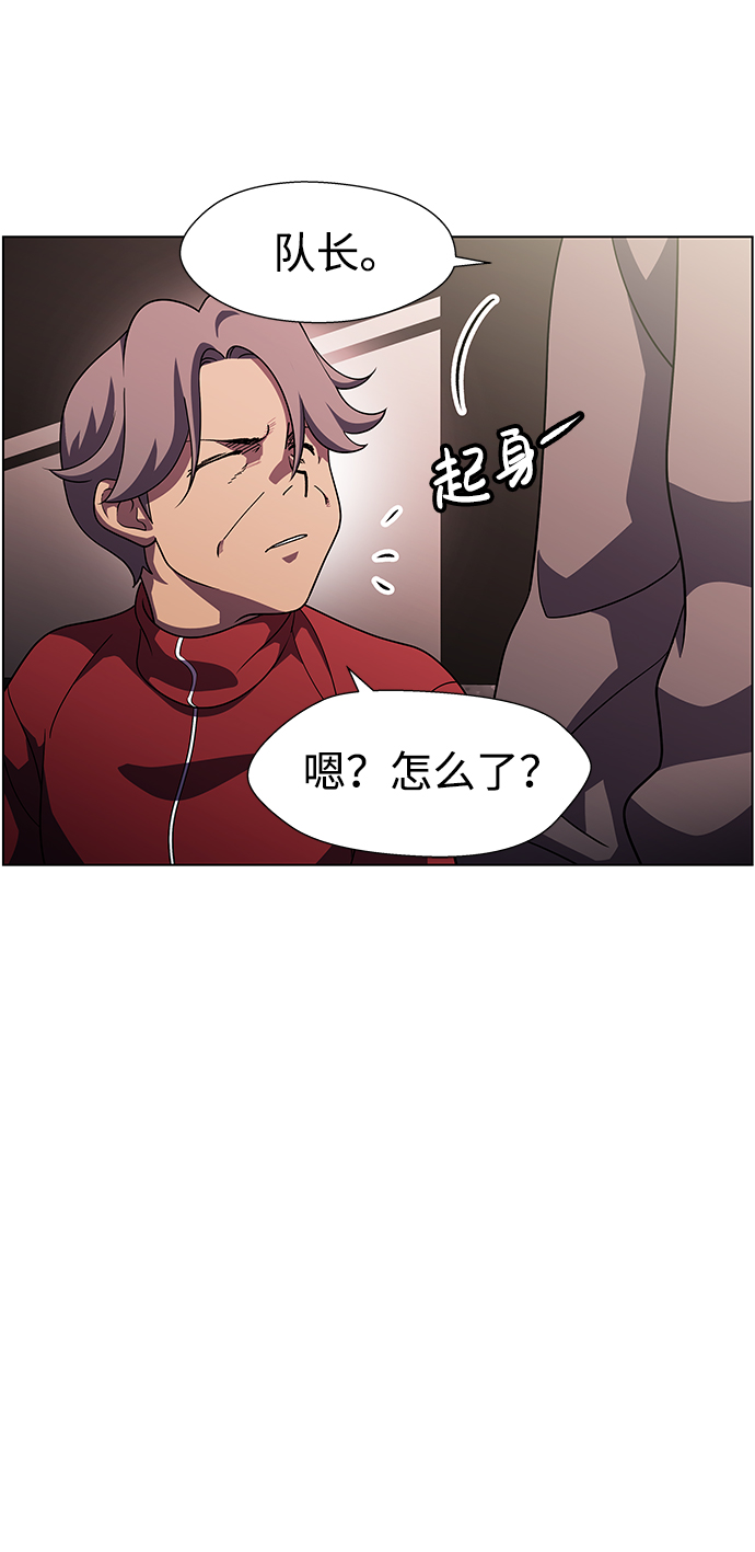 S4-Ep.10. 双生（4）27