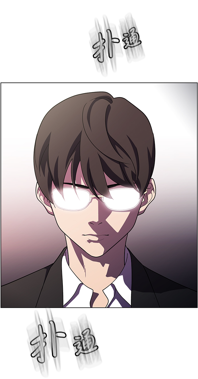 S4-Ep.10. 双生（4）70
