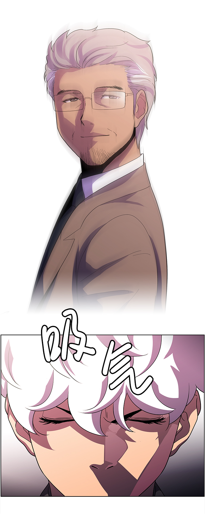 S4-Ep.10. 双生（4）75