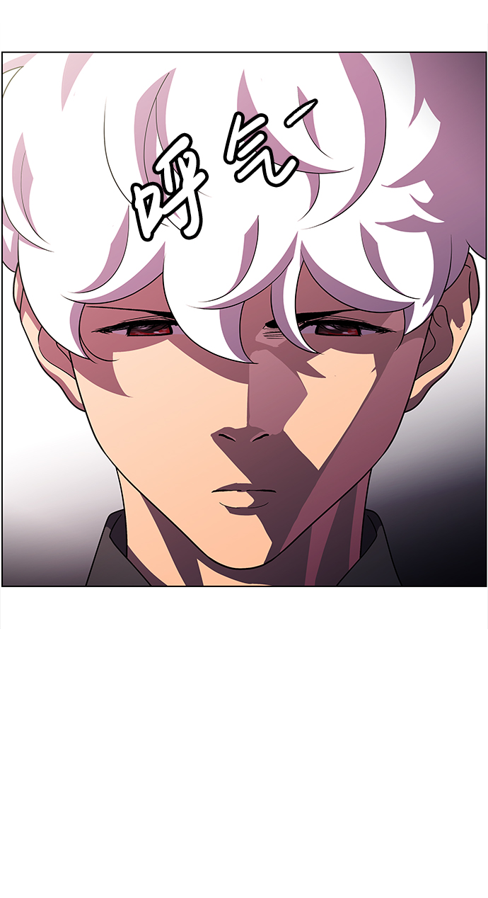 S4-Ep.10. 双生（4）77