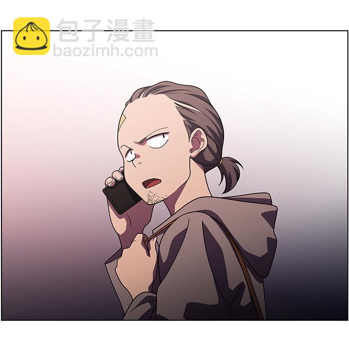 S4-Ep.11. 光X（1）24