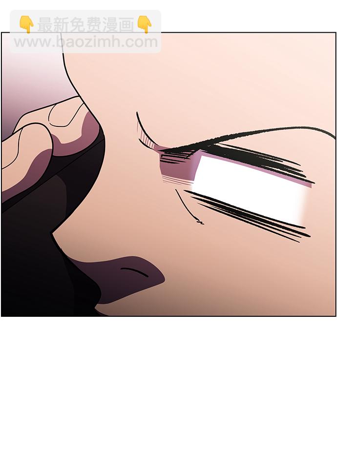 S4-Ep.11. 光X（1）66