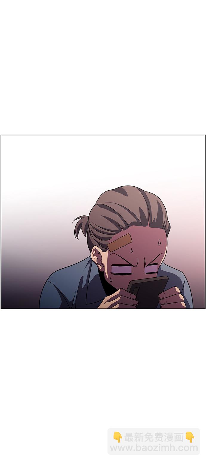 S4-Ep.11. 光X（1）73