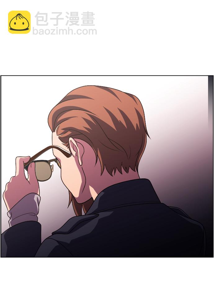 S4-Ep.11. 光X（1）79