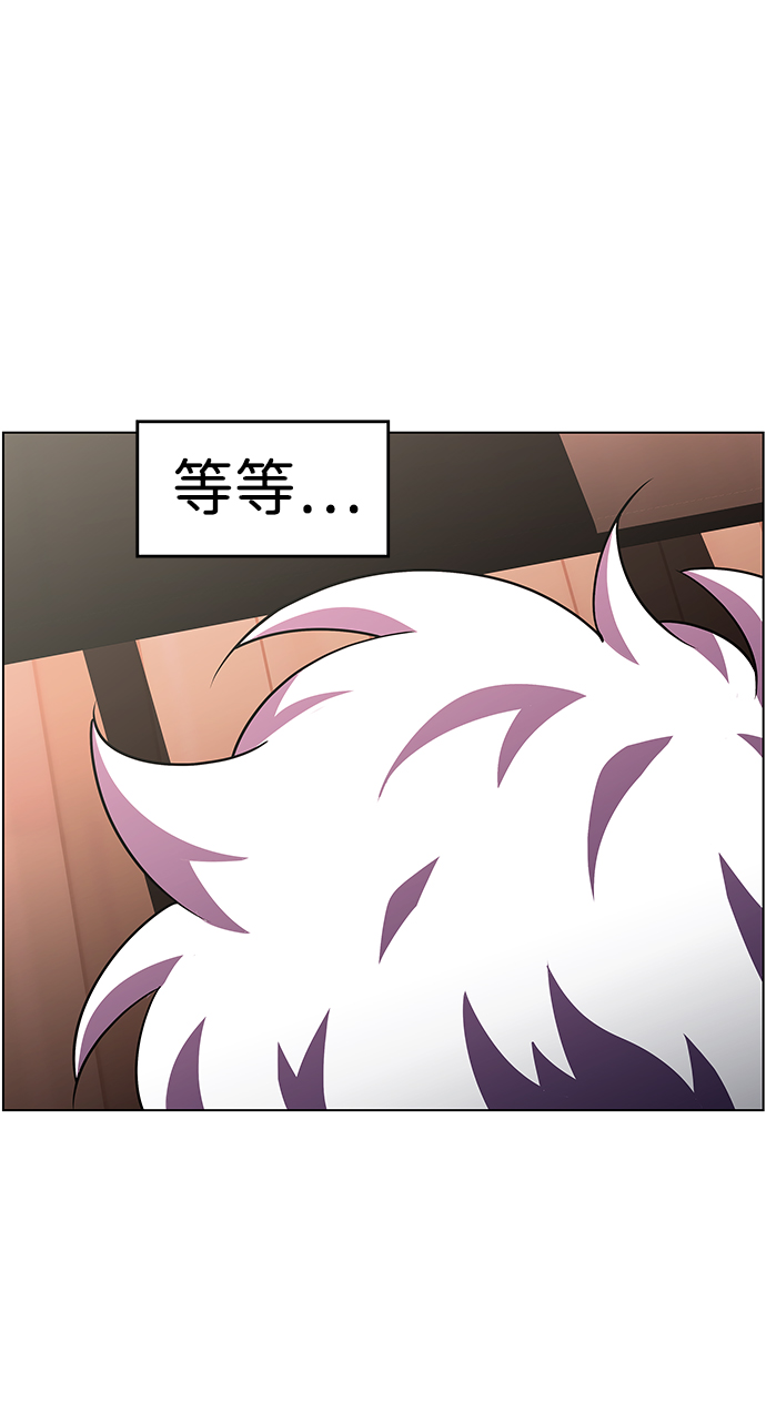 S4-Ep.11. 光X（1）84