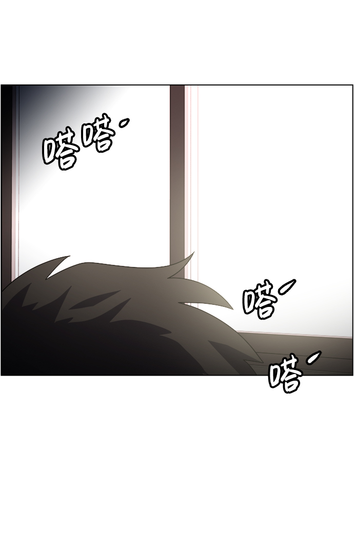 S4-Ep.11. 光X（3）32