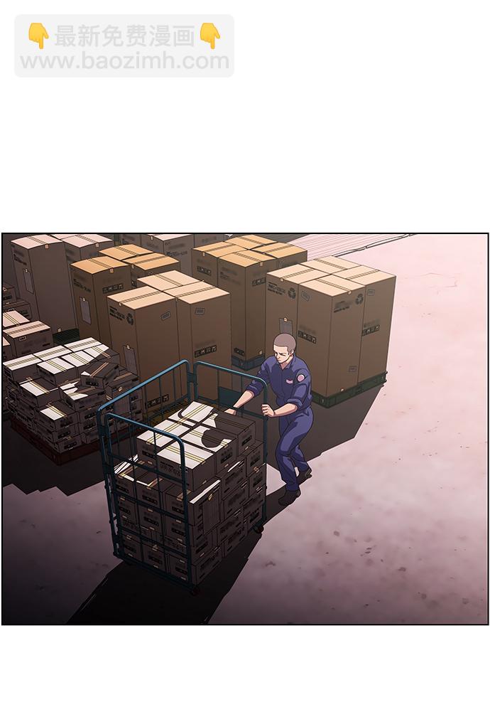 S4-Ep.11. 光X（3）37