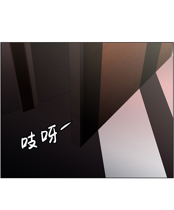 S4-Ep.11. 光X（3）71