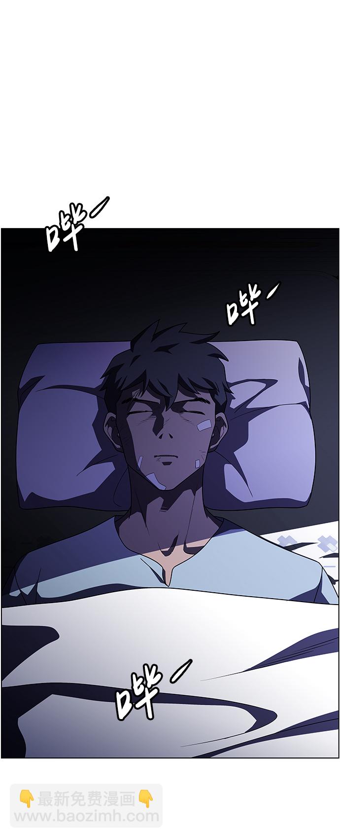 S4-Ep.11. 光X（3）91