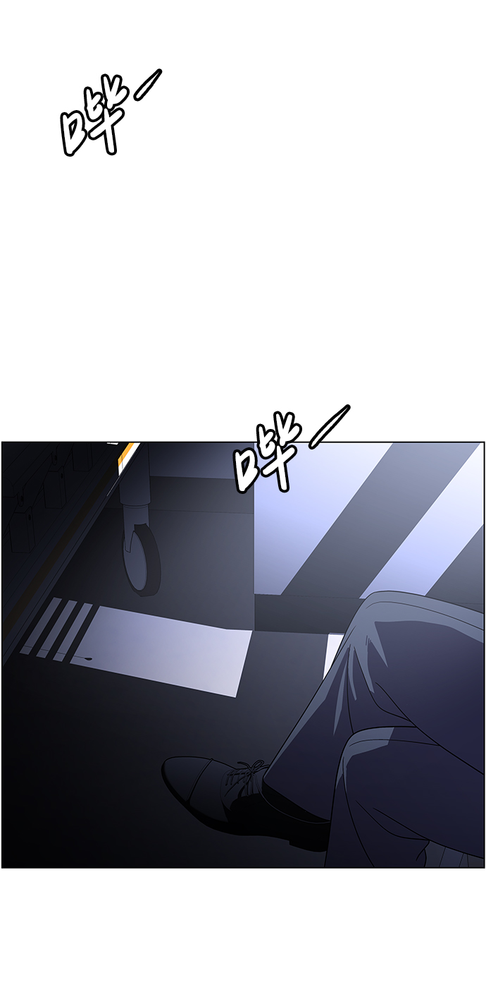 S4-Ep.11. 光X（3）92