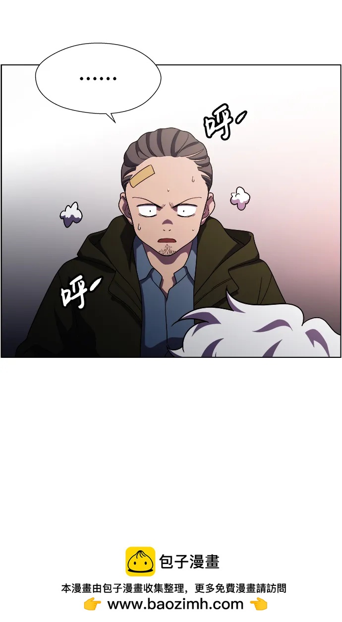S4-Ep.11. 光X（5）103
