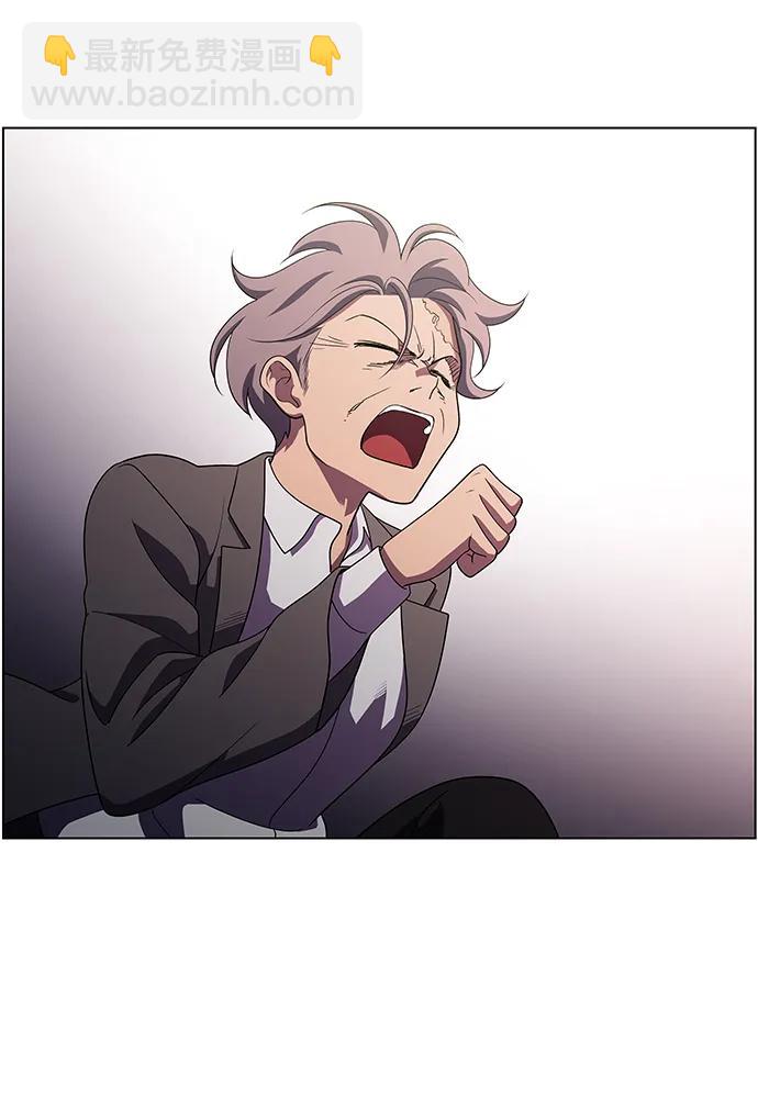 S4-Ep.11. 光X（5）104