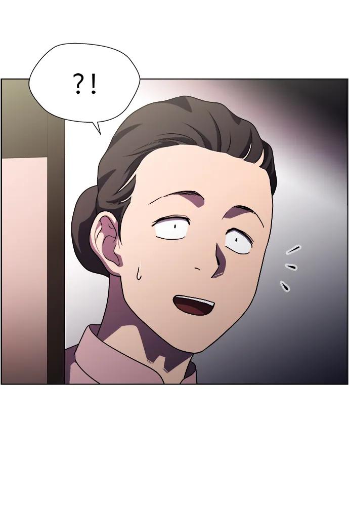 S4-Ep.11. 光X（5）116