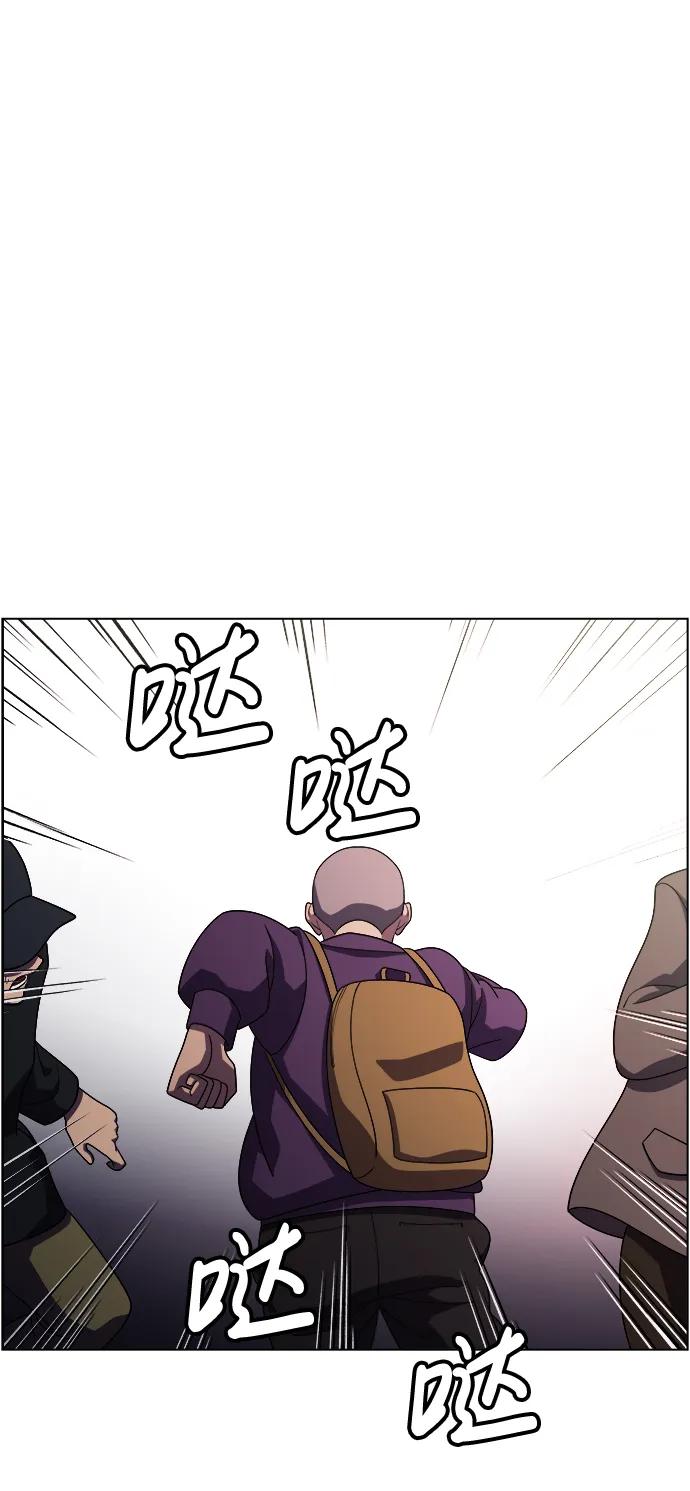 S4-Ep.11. 光X（5）19