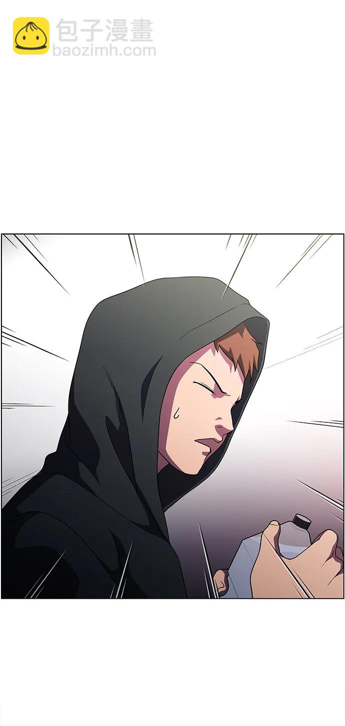 S4-Ep.11. 光X（5）3