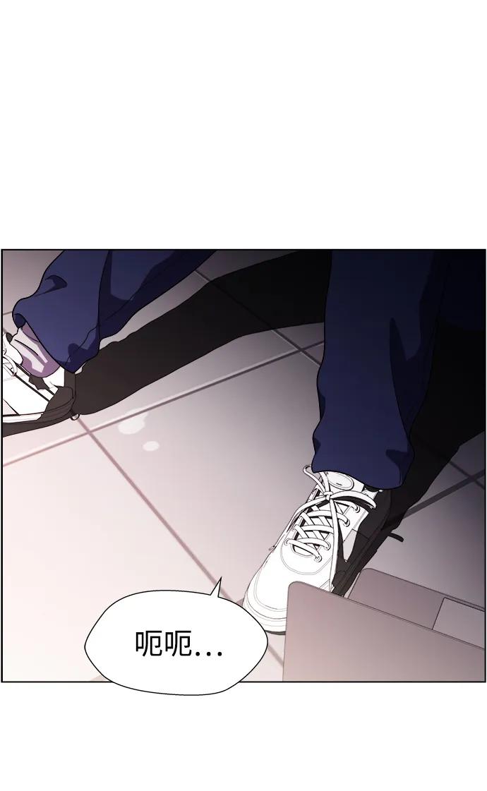 S4-Ep.11. 光X（5）60