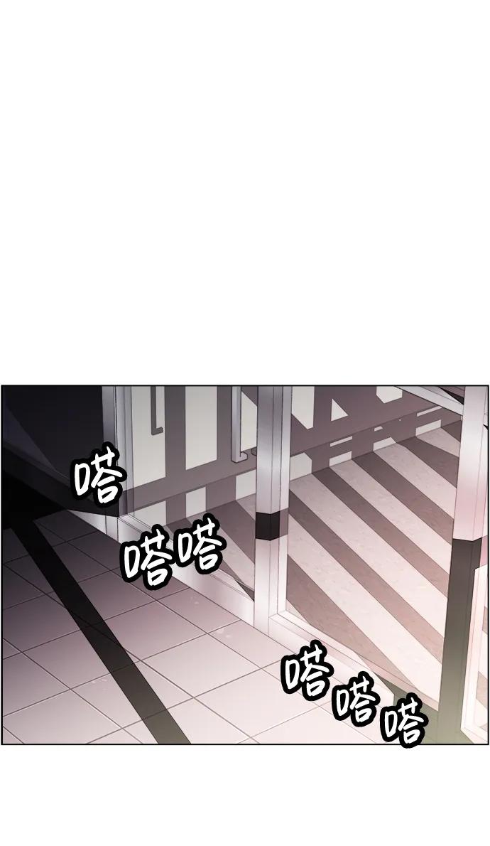 S4-Ep.11. 光X（5）73