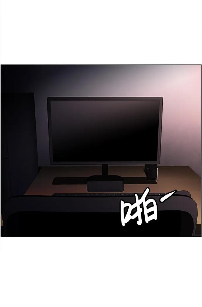 S4-Ep.11. 光X（5）80