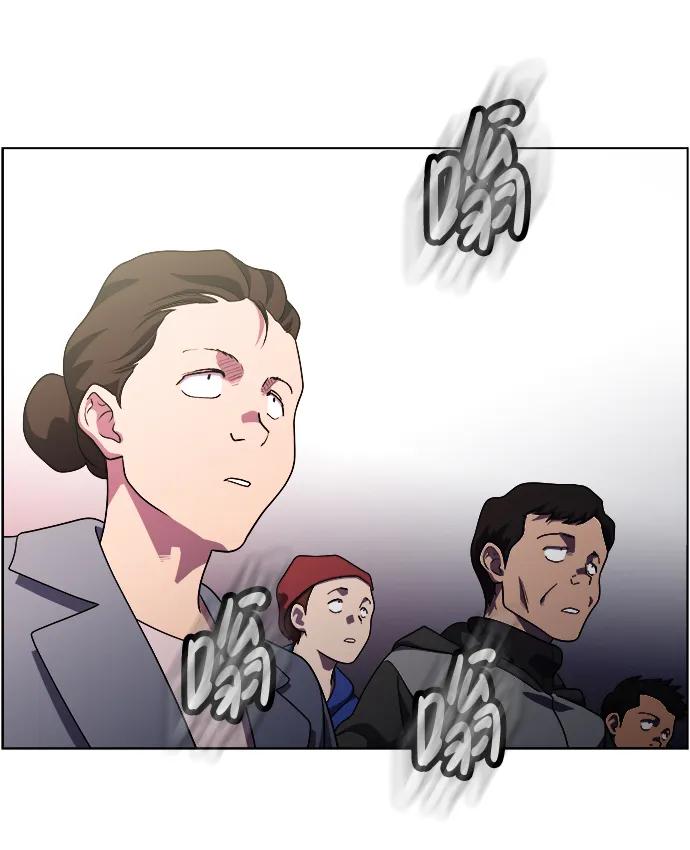 S4-Ep.11. 光X（5）85