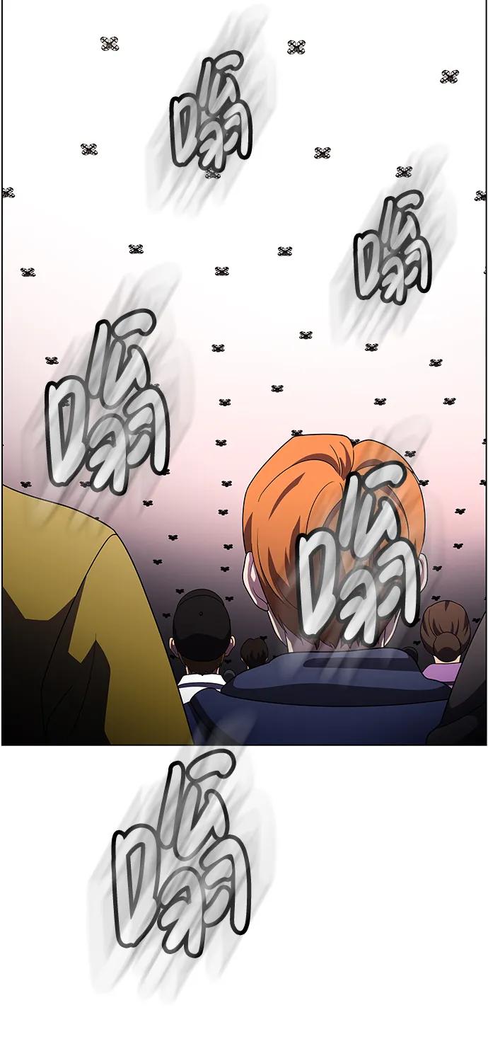 S4-Ep.11. 光X（5）89