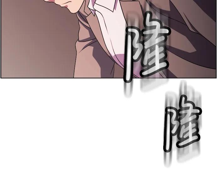 S4-Ep.11. 光X（6）127
