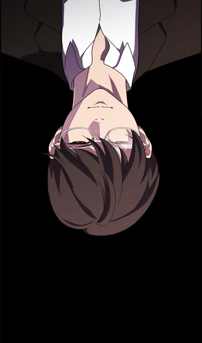 S4-Ep.11. 光X（6）24