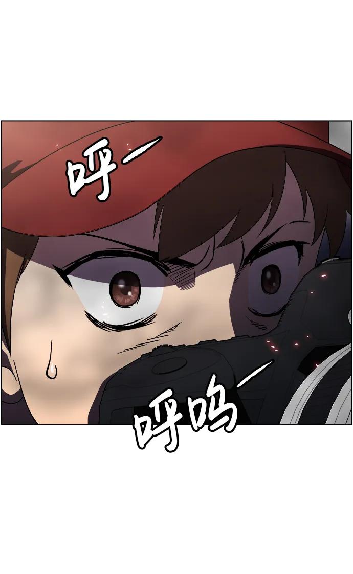S4-Ep.11. 光X（6）35
