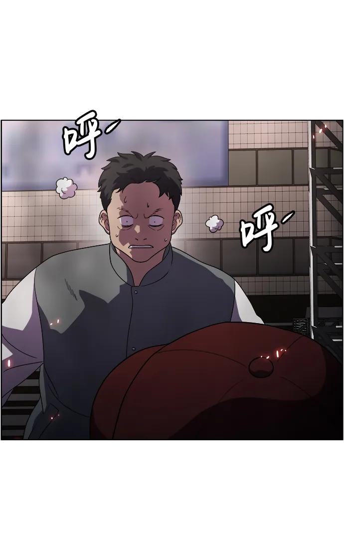 S4-Ep.11. 光X（6）37