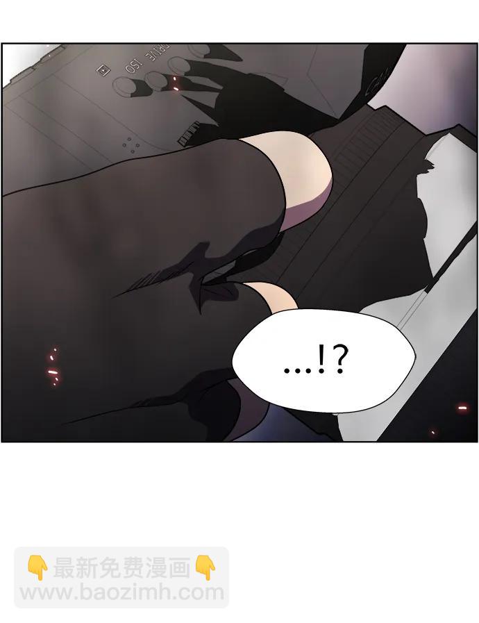 S4-Ep.11. 光X（6）39
