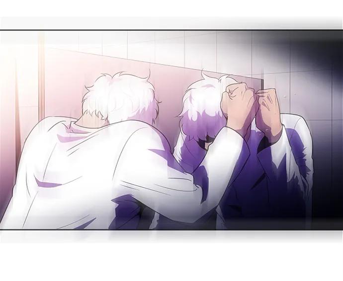 S4-Ep.11. 光X（6）79