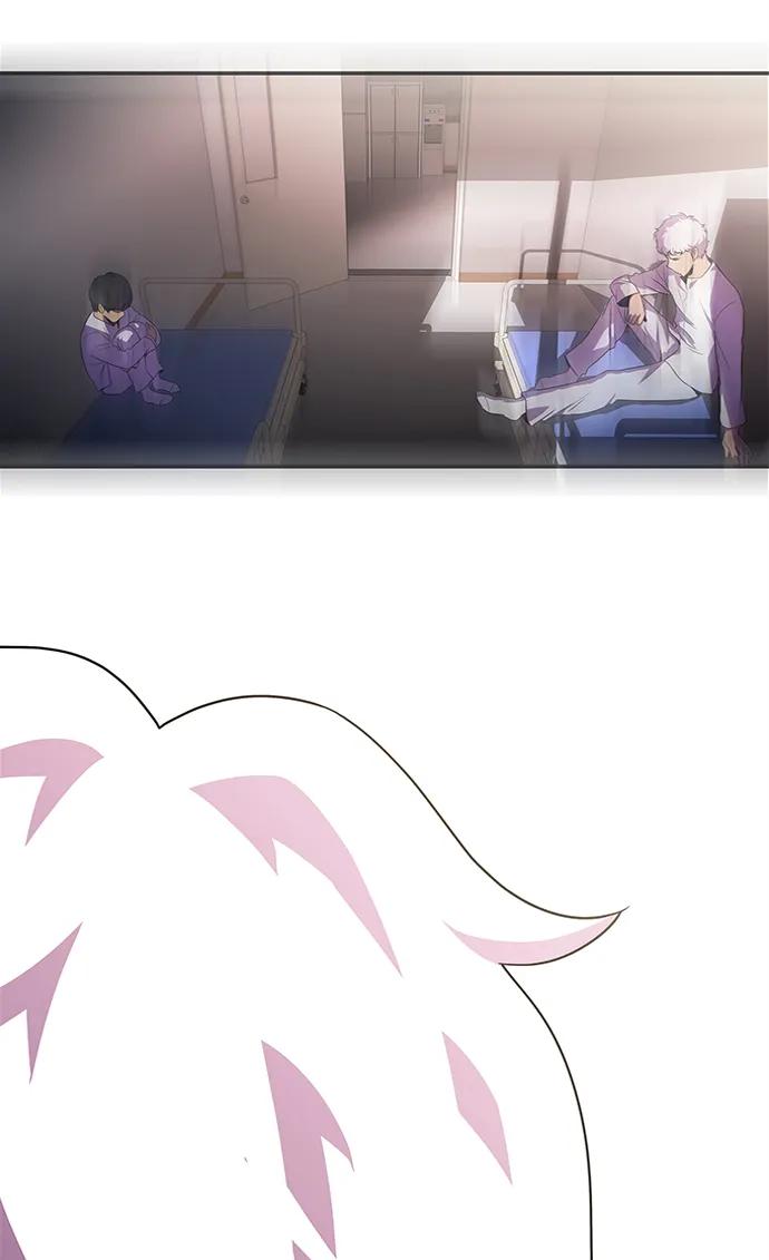 S4-Ep.11. 光X（6）80