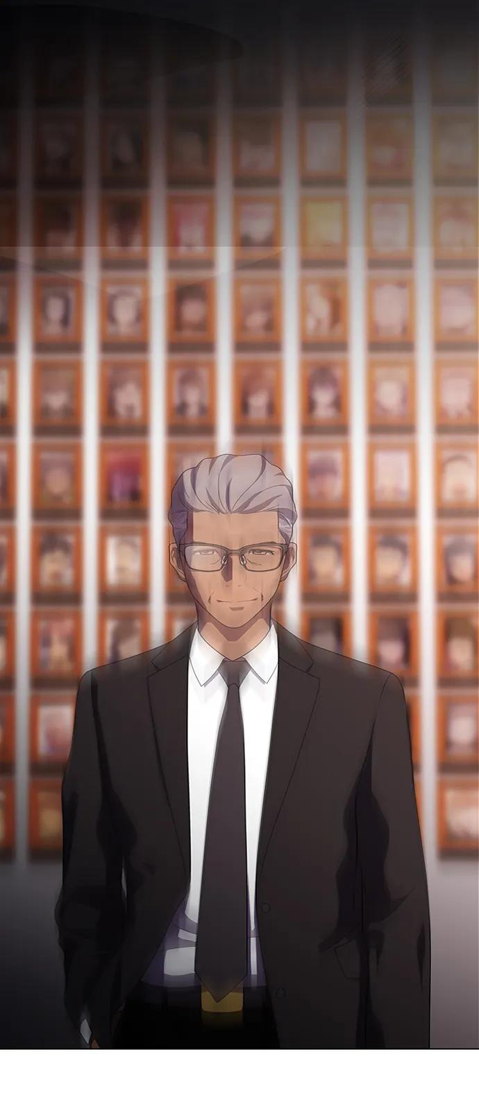 S4-Ep.11. 光X（6）82